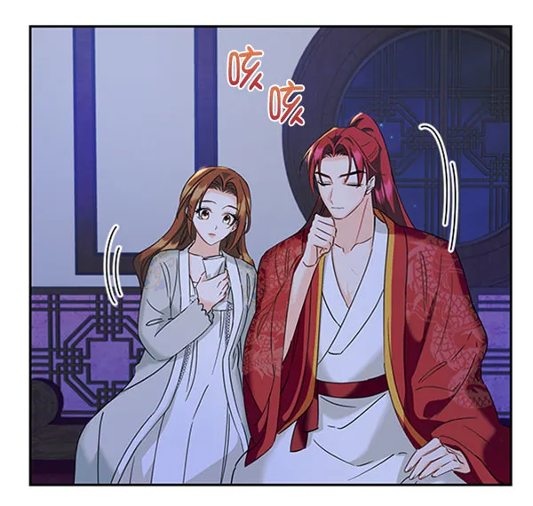 [第二季] 第19话 第73页