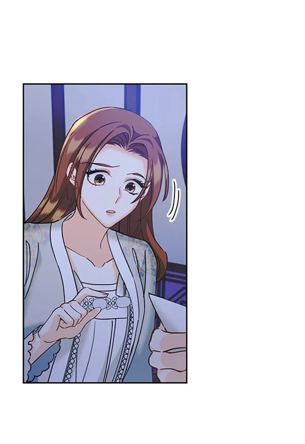 [第二季] 第19话 第83页
