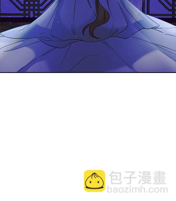 [第二季] 第20话 第21页