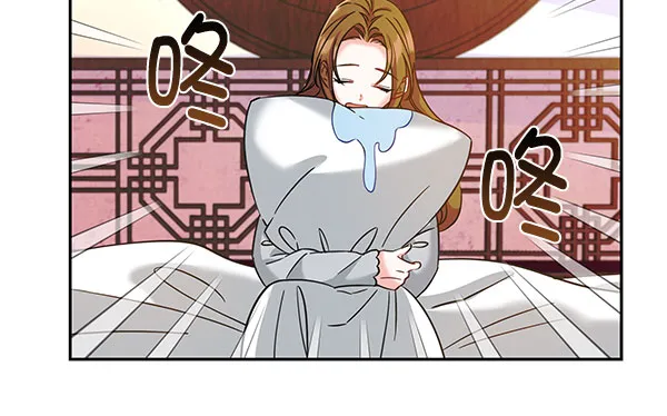 [第二季] 第20话 第26页
