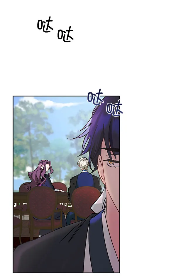 [第二季] 第20话 第78页