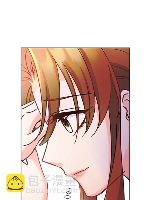 [第二季] 第21话 第80页