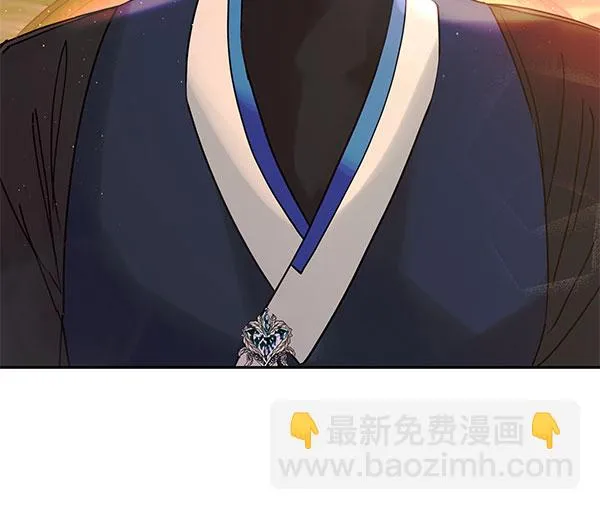 [第二季] 第22话 第25页