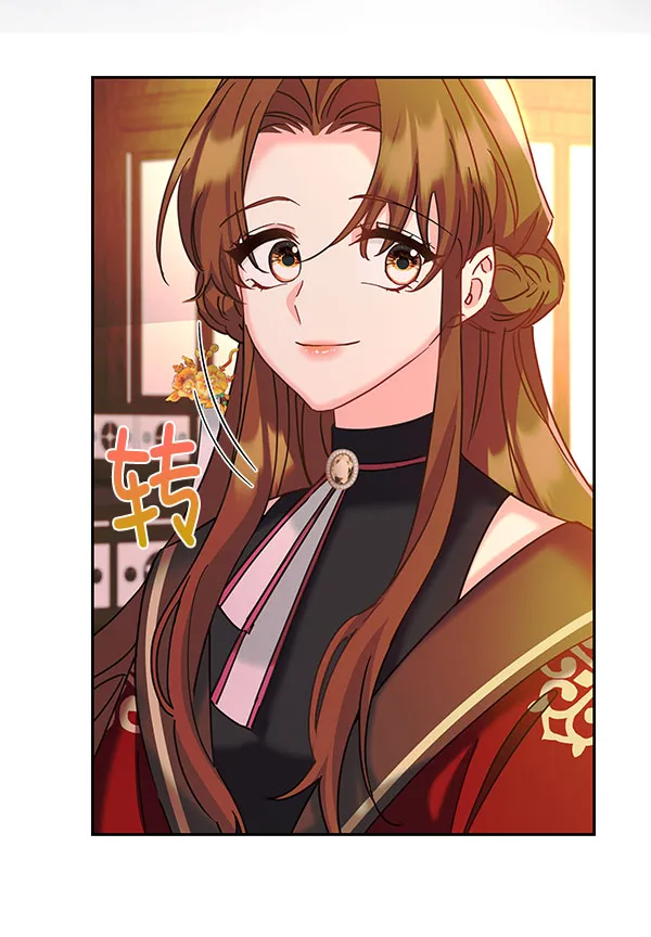 [第二季] 第22话 第75页