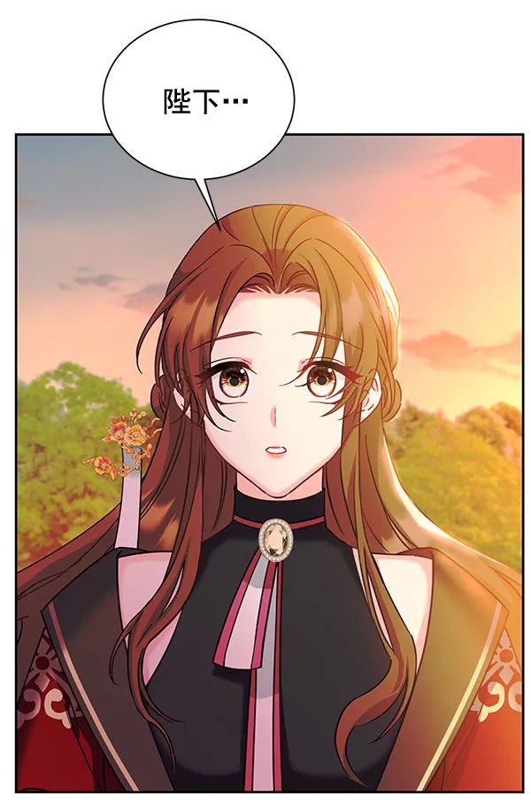 [第二季] 第22话 第113页