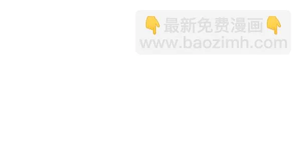 [第二季] 第23话 第28页