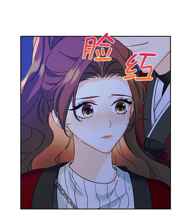 [第二季] 第23话 第66页