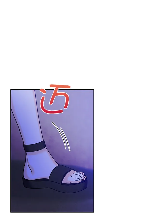 [第二季] 第23话 第78页