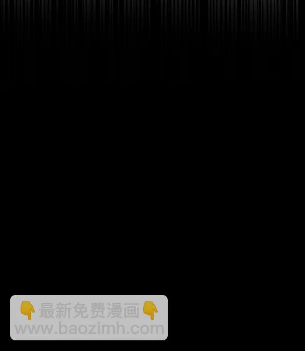 [第二季] 第23话 第114页
