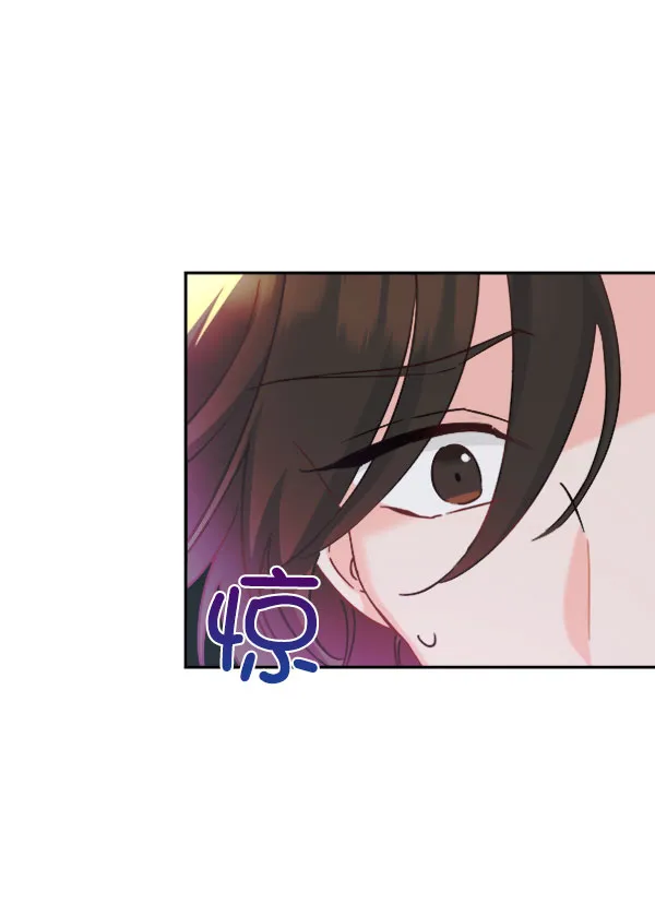 [第二季] 第24话 第29页