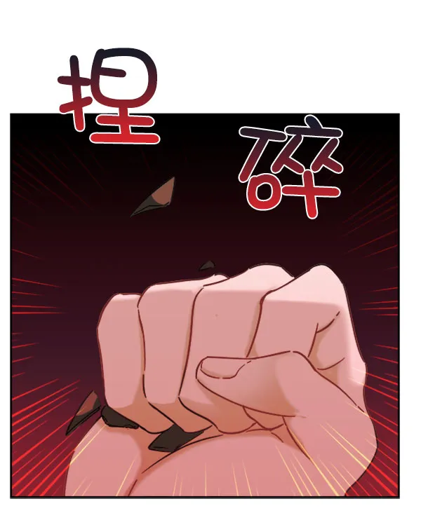 [第二季] 第24话 第64页