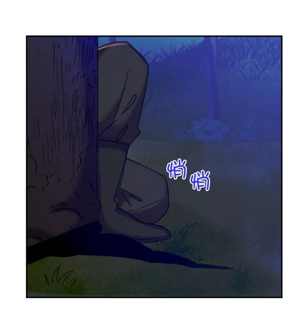 [第二季] 第24话 第69页