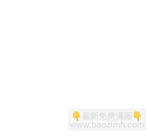 [第二季] 第24话 第72页