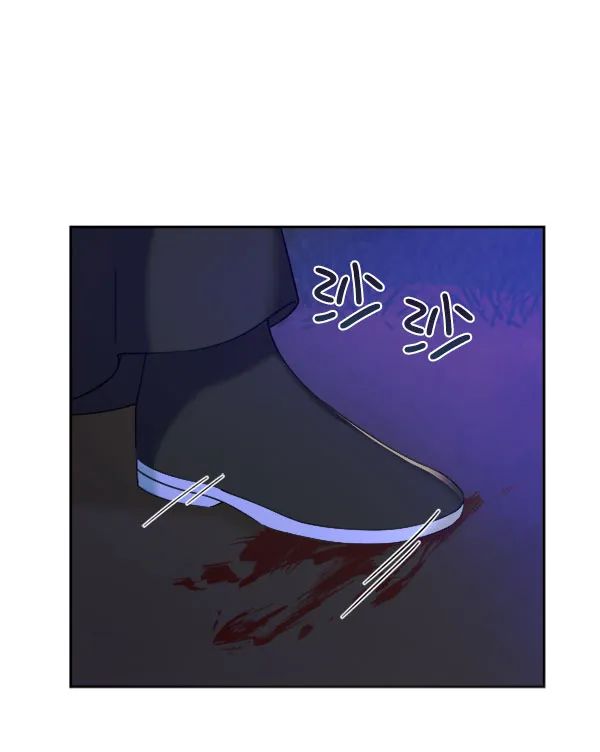 [第二季] 第24话 第91页