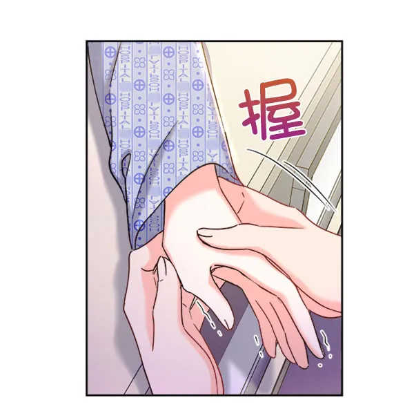 [第二季] 第24话 第106页