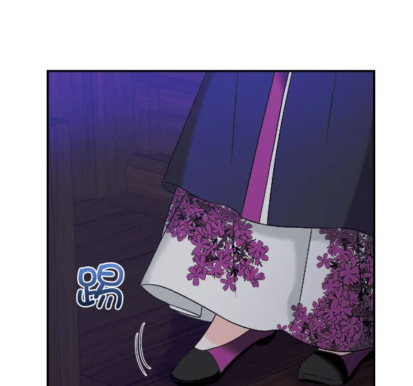 [第二季] 第25话 第38页