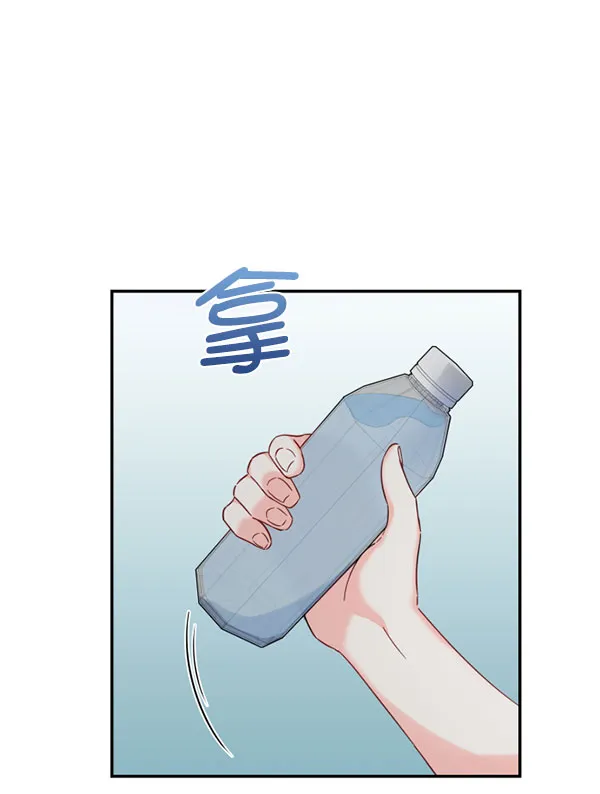 [第二季] 第25话 第57页