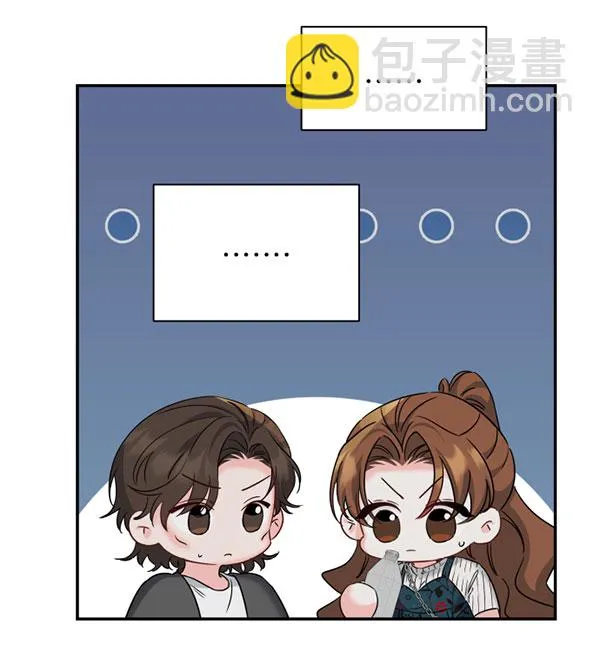 [第二季] 第25话 第62页