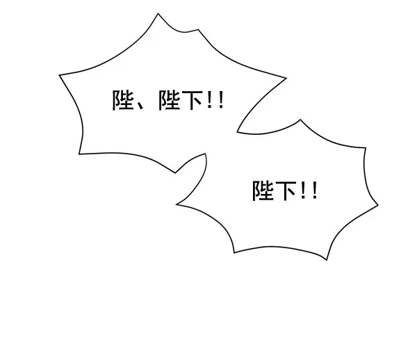 [第二季] 第25话 第108页