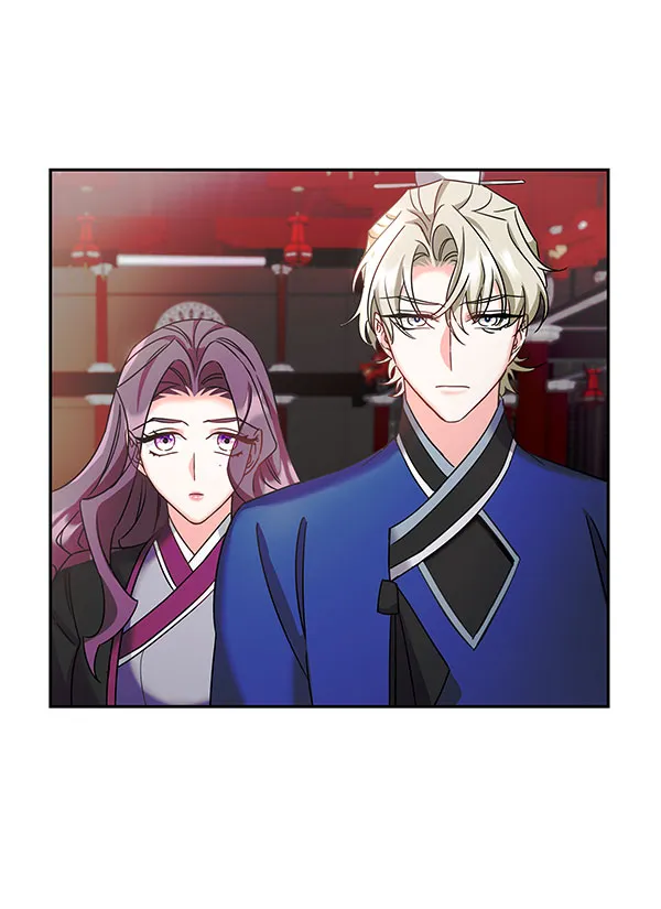 [第二季] 第26话 第44页