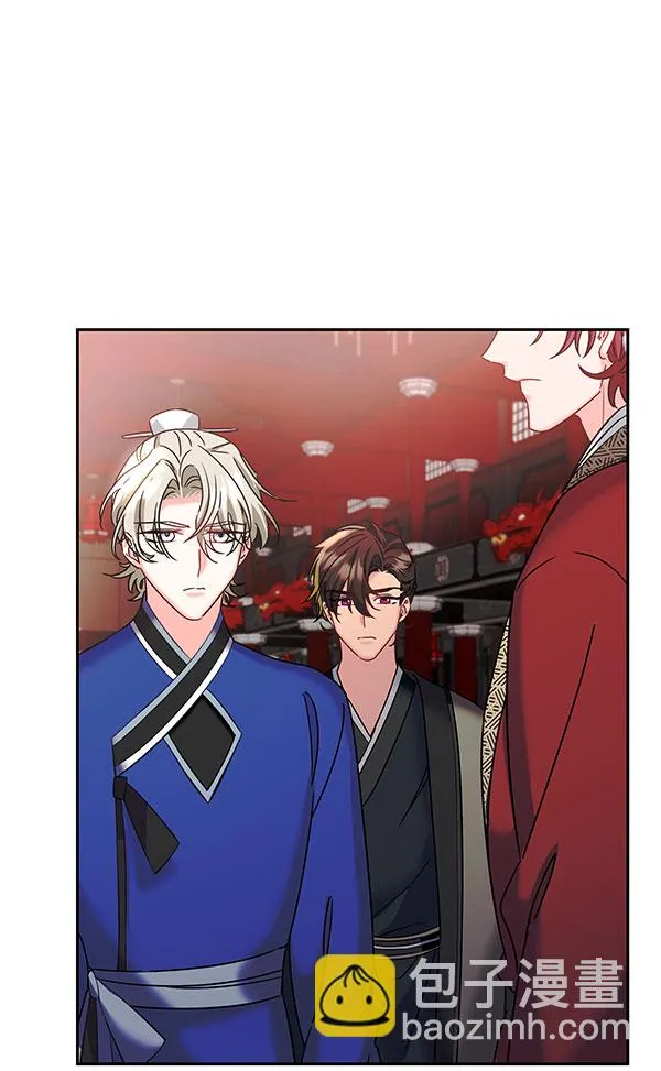 [第二季] 第26话 第88页