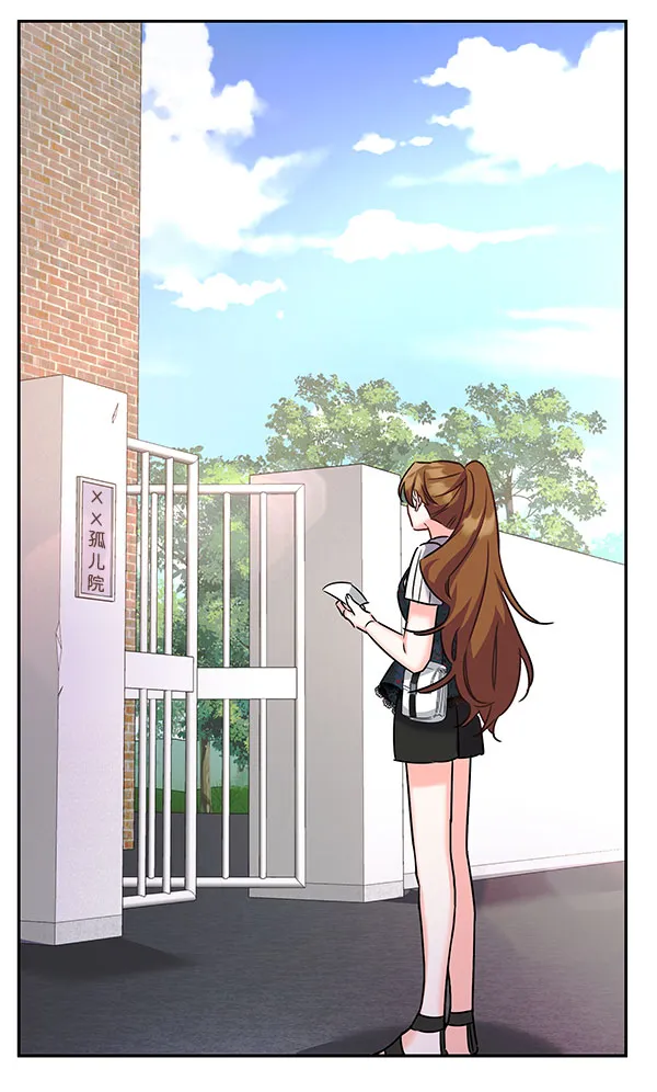 [第二季] 第26话 第94页