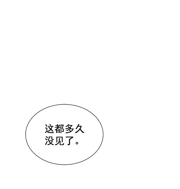 [第二季] 第26话 第104页