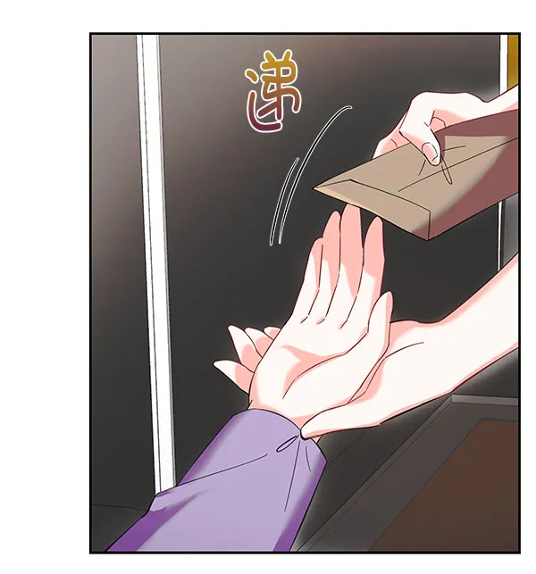 [第二季] 第26话 第114页