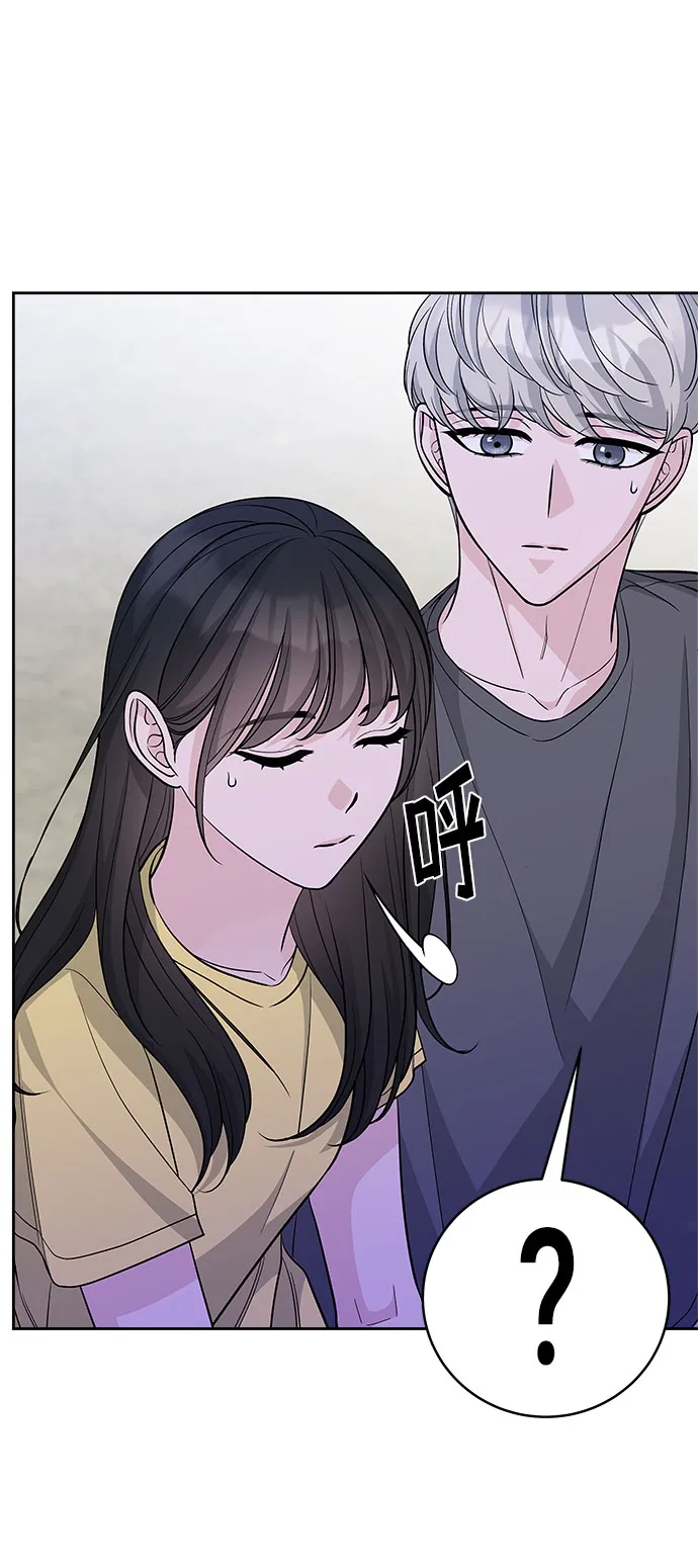 第70话（+休刊公告） 第60页