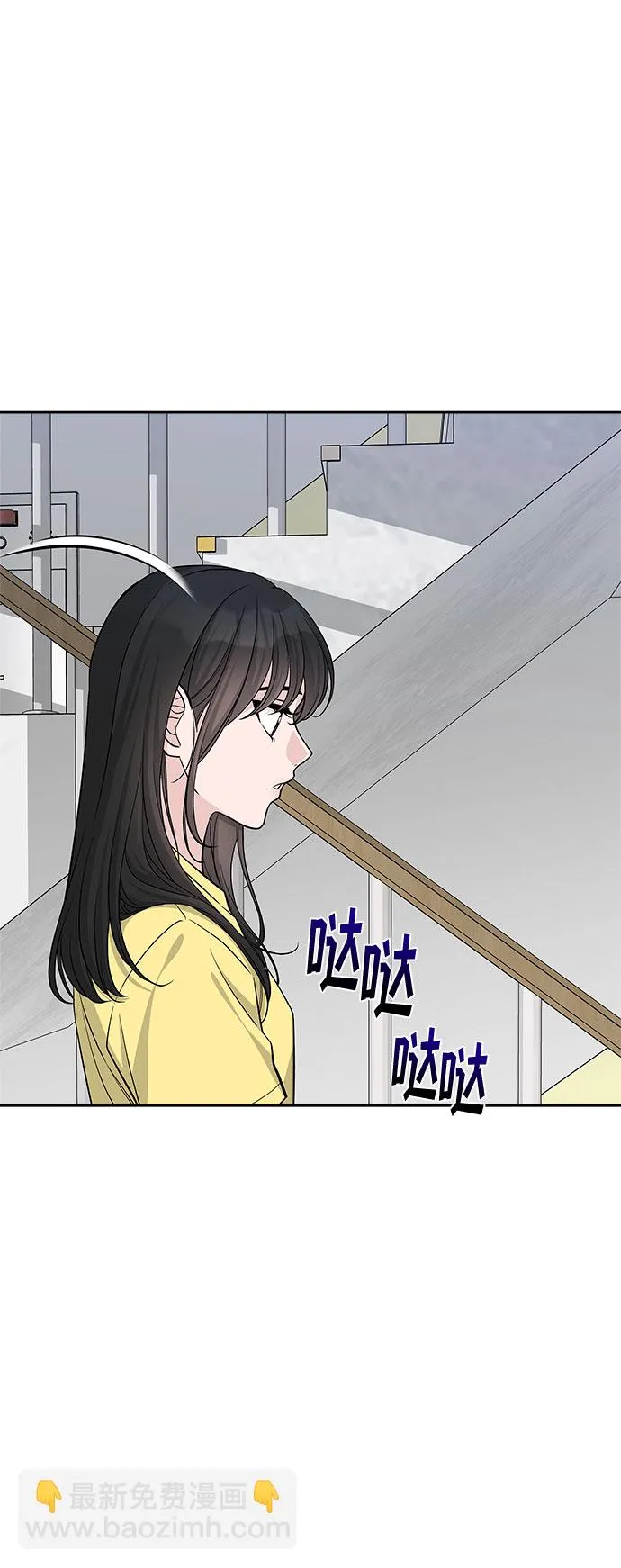 第69话 第60页