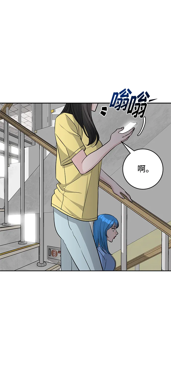 第69话 第62页