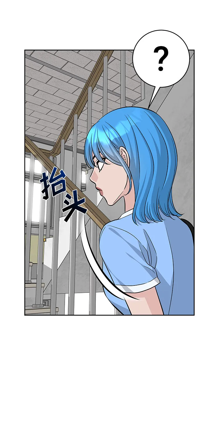 第69话 第64页