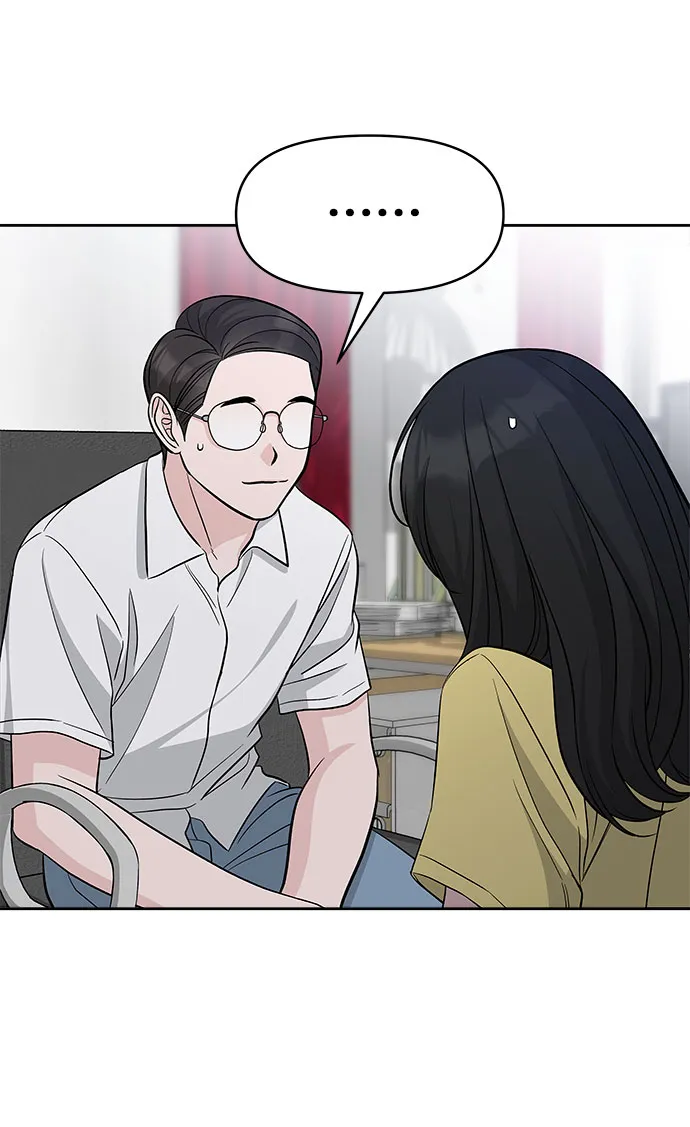 第69话 第69页