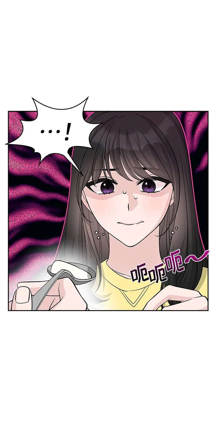 第68话 第44页