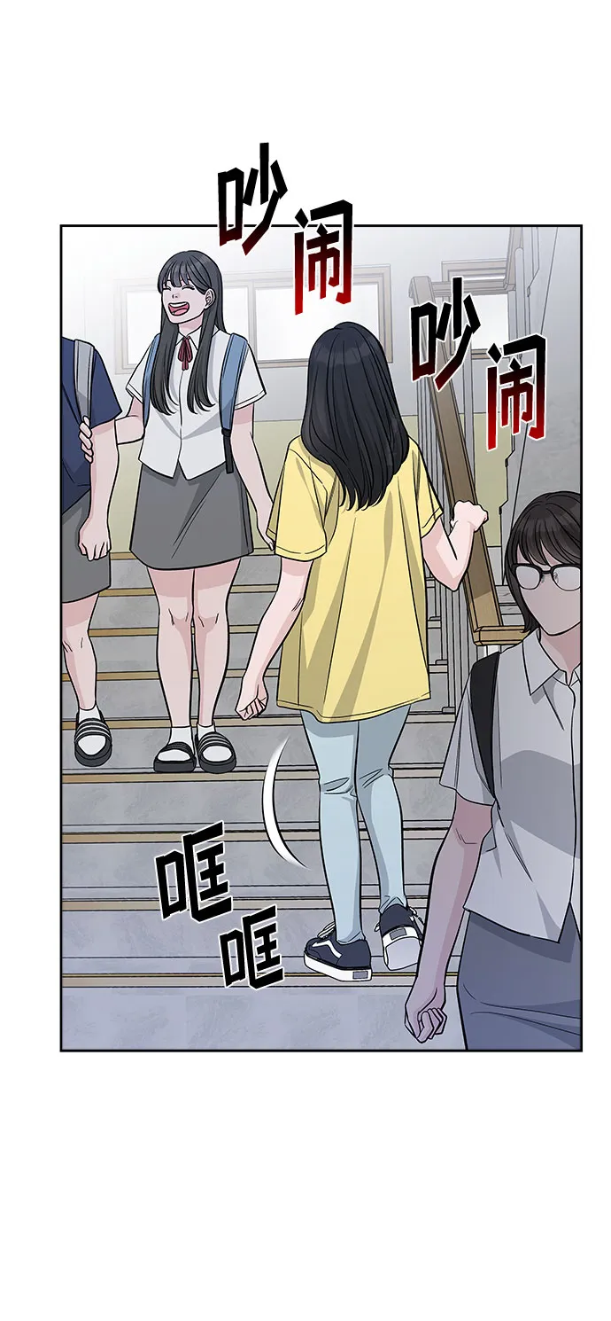 第68话 第59页