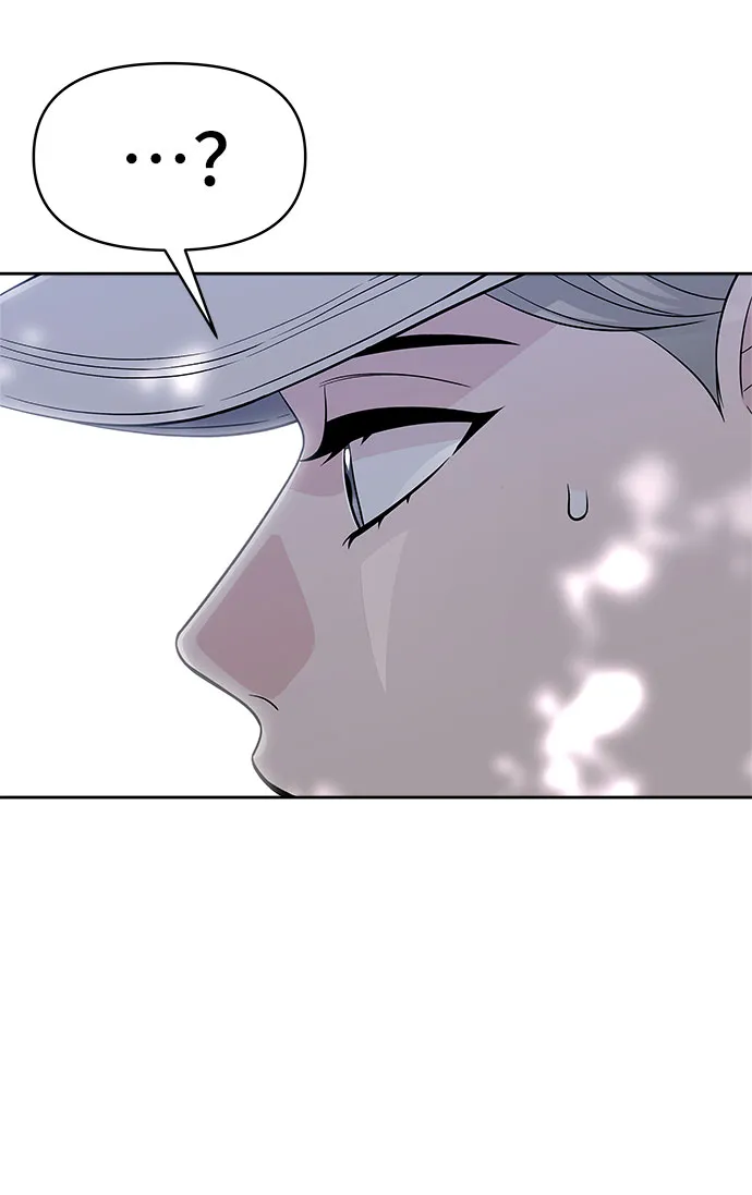 第67话 第14页