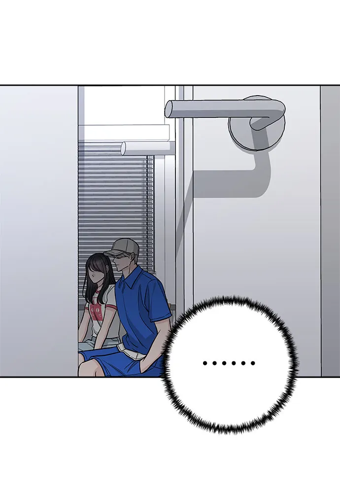 第67话 第25页