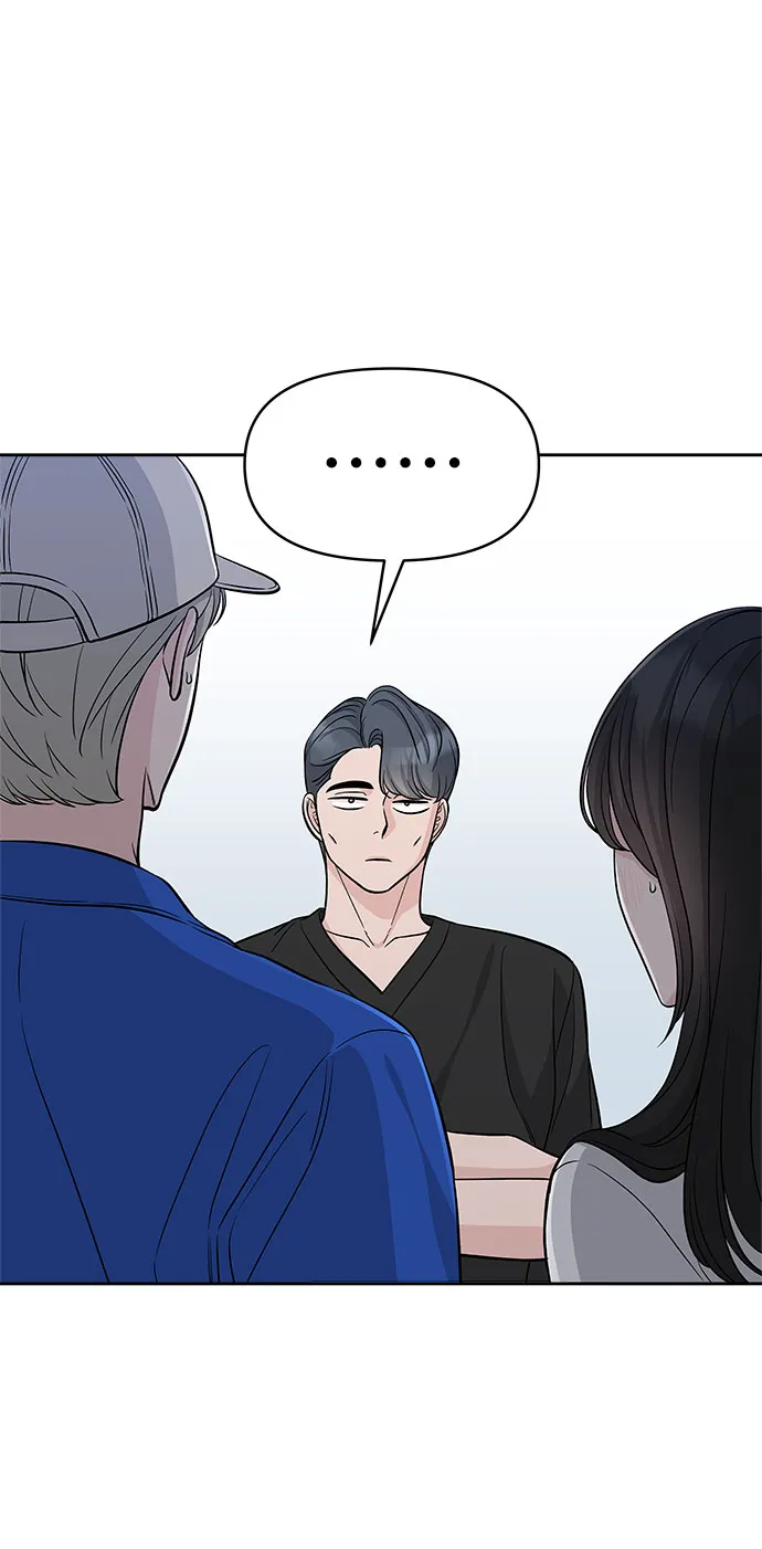 第67话 第42页