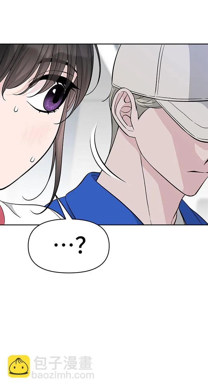 第67话 第59页