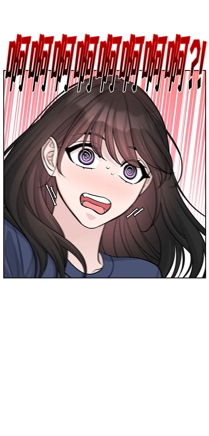 第66话 第3页