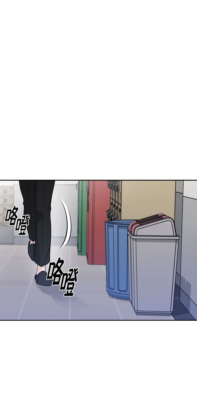 第66话 第47页