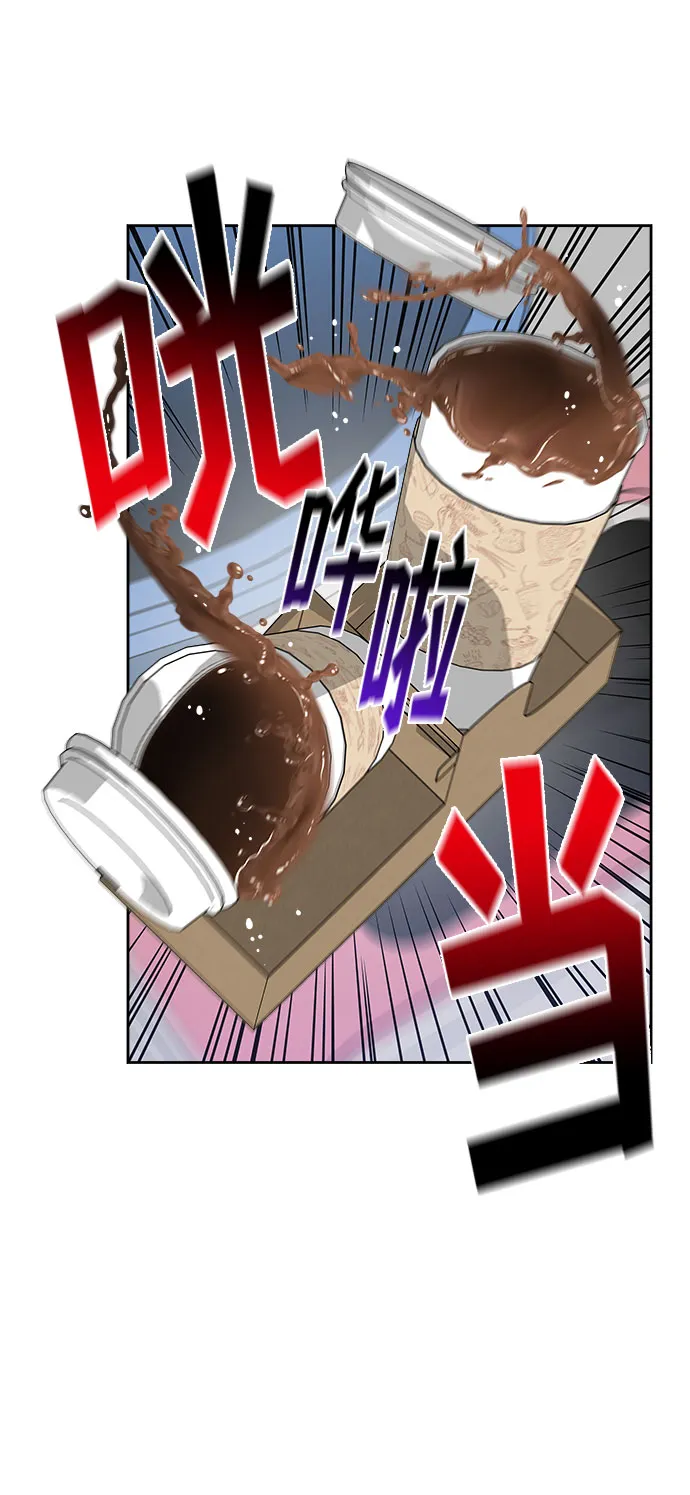 第66话 第48页