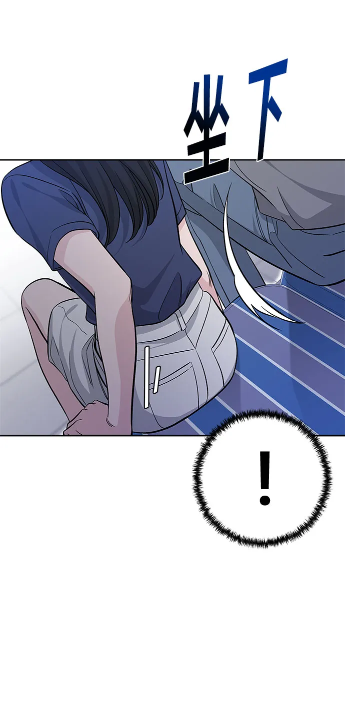 第65话 第64页