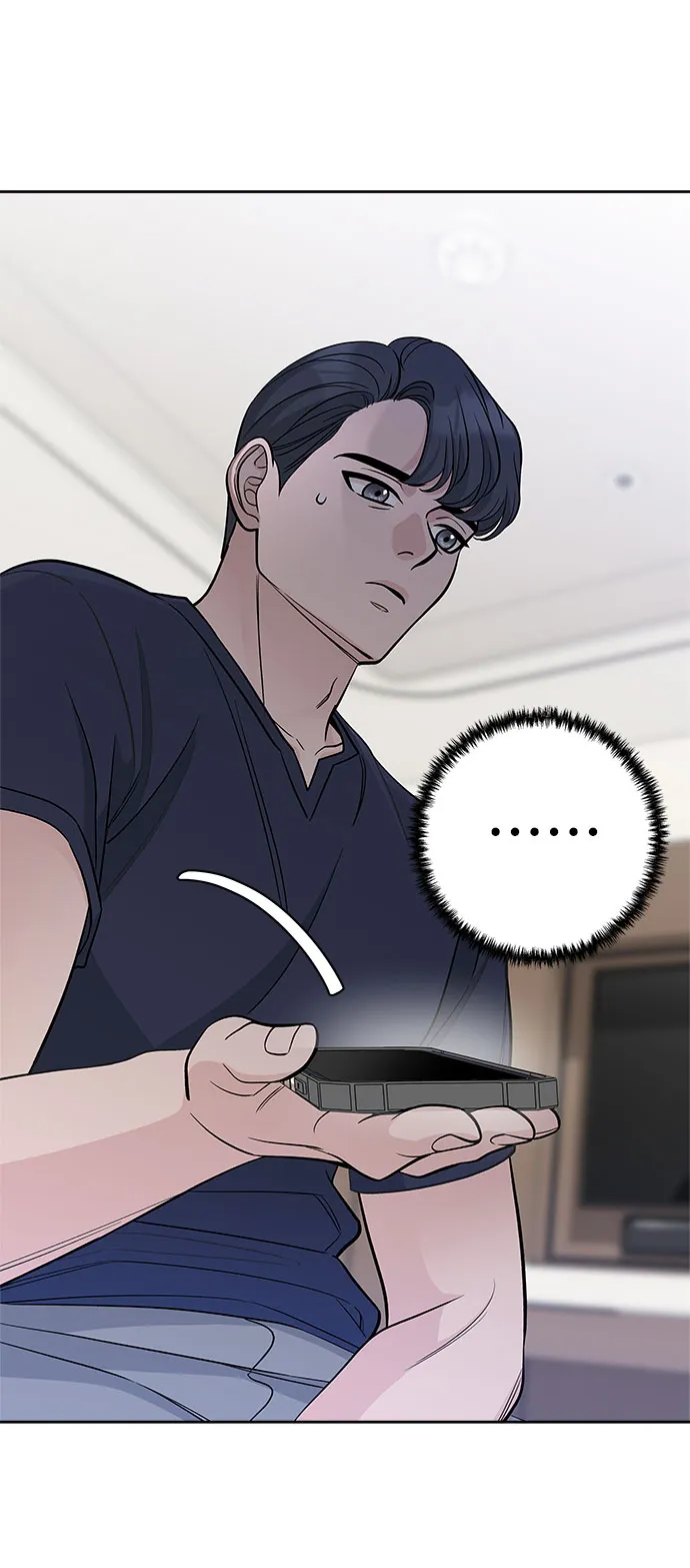 第64话 第29页