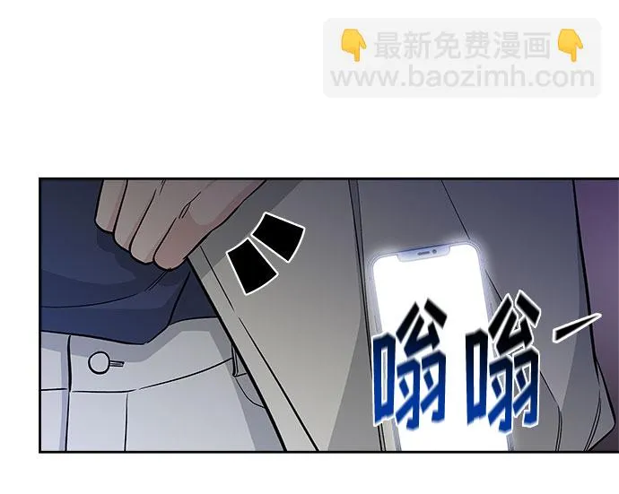 第64话 第32页