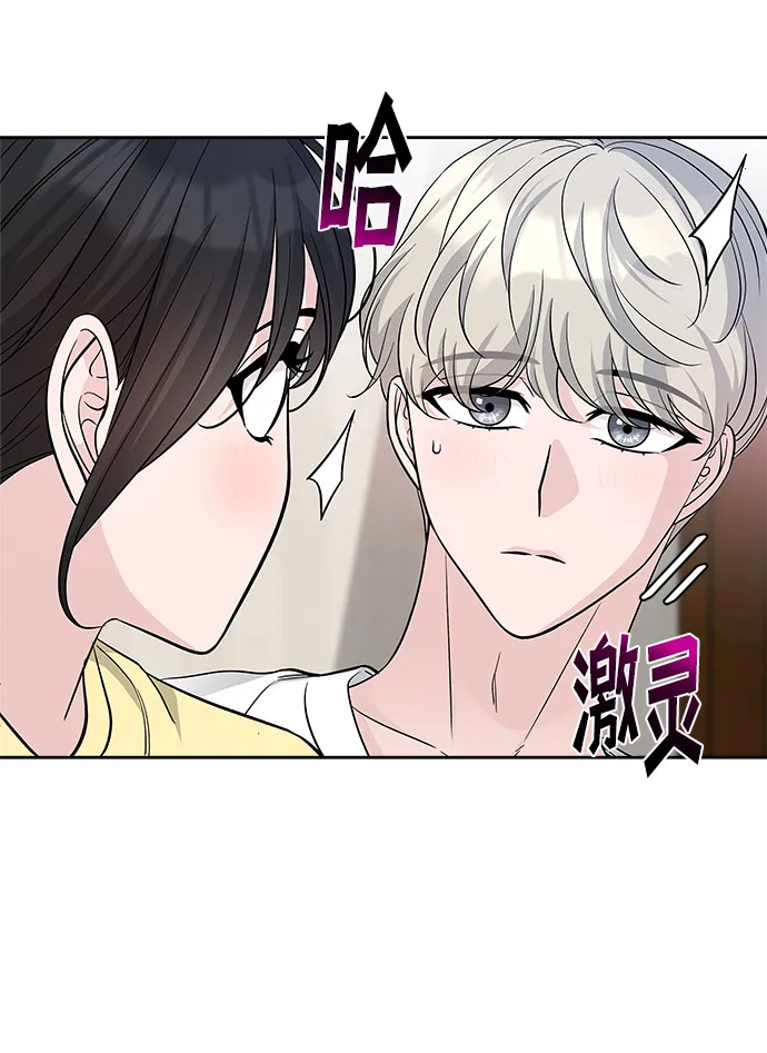 第63话 第38页
