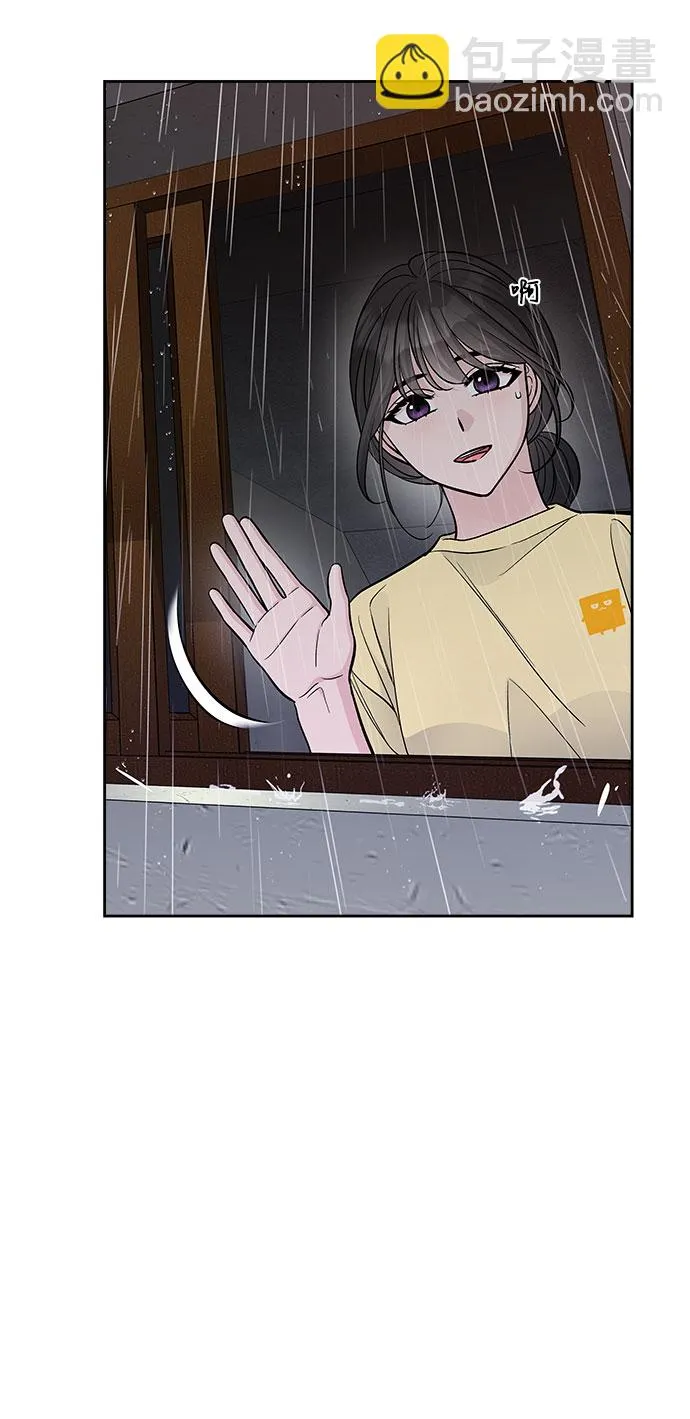 第63话 第46页