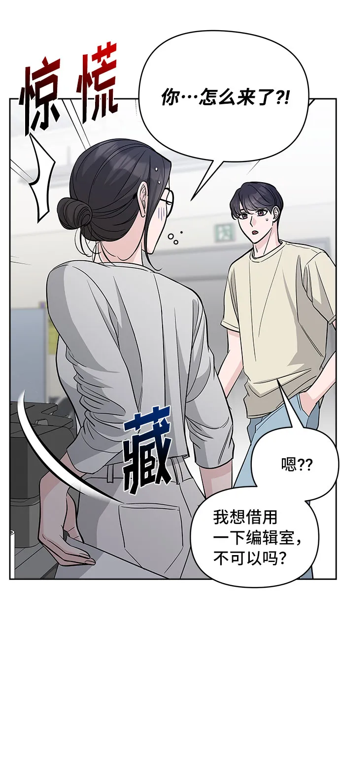 第63话 第58页