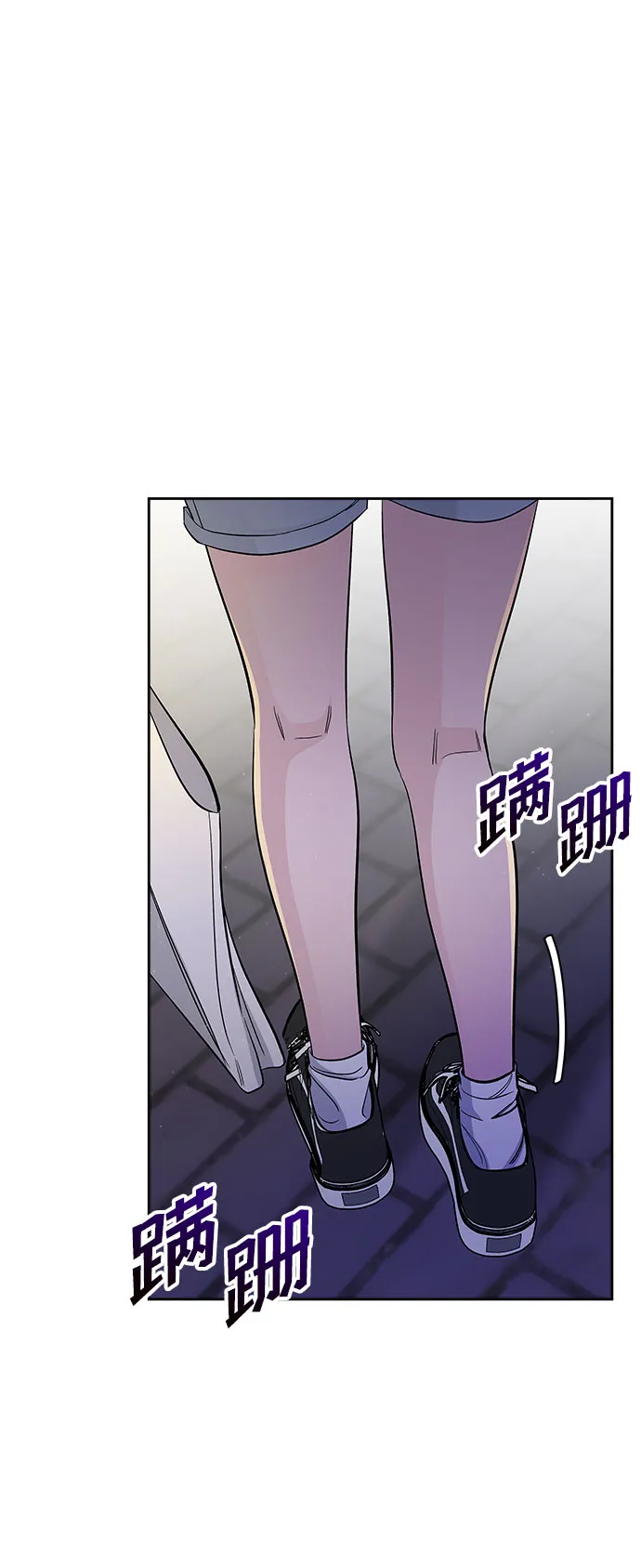 第62话 第65页