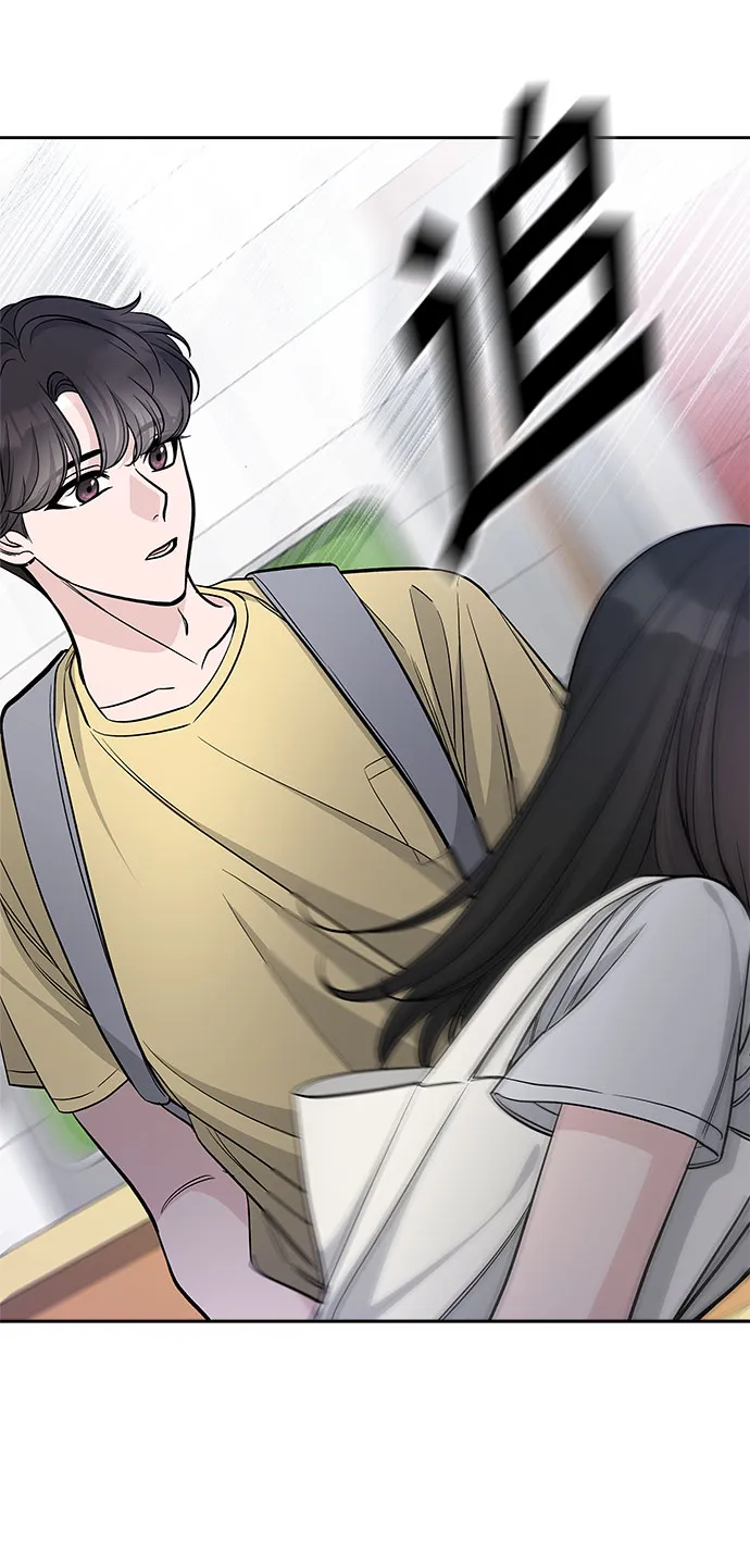 第61话 第30页